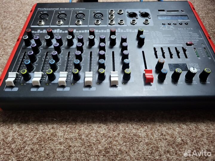 Микшерный пульт