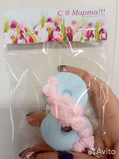 Мыло ручной работы