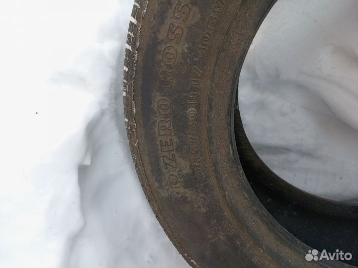 Pirelli P Zero Rosso 255/60 R17