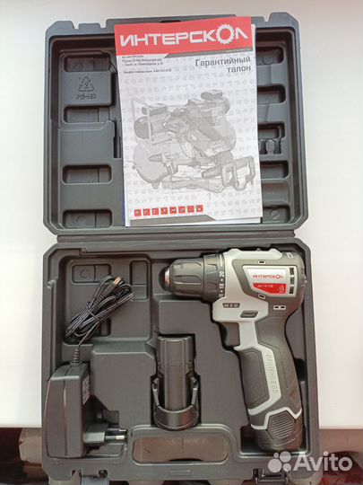 Шуруповёрт