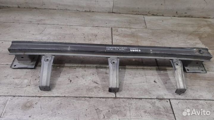 Усилитель заднего бампера Haval F 7 С 2019 Года