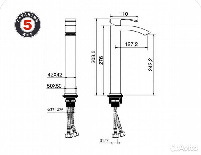 Cмеситель для раковины Hansberge H2077WW Белый