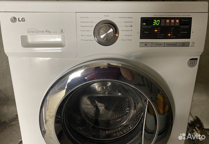Стиральная машина lg direct drive