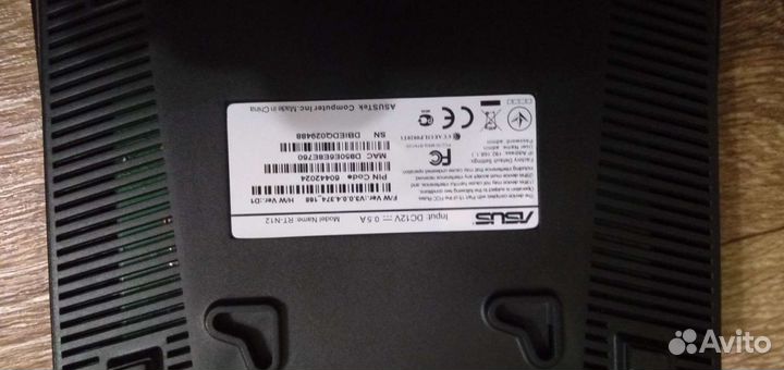 Роутер Аsys RN 12