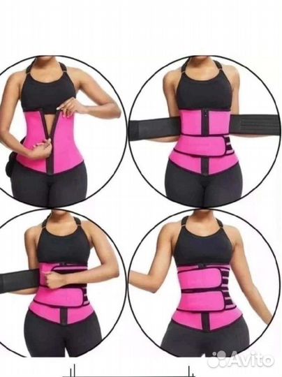 Термопояс для похудения 46-48,50-52,54-56, 56-58