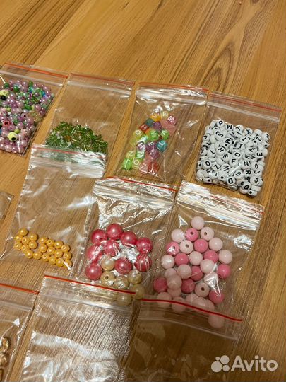 Бисер и бусины