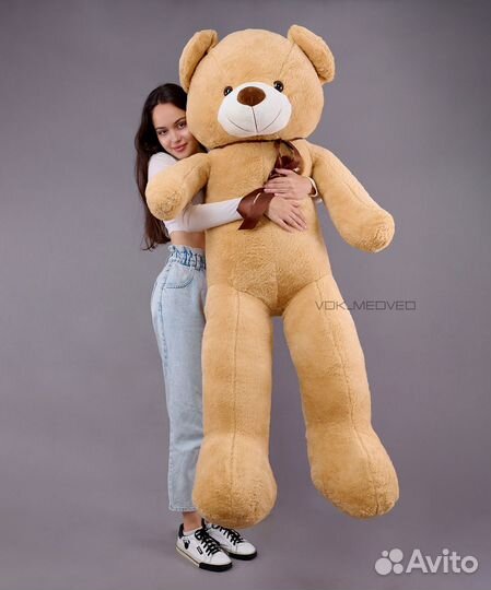 Большой Бежевый Плюшевый медведь 160см