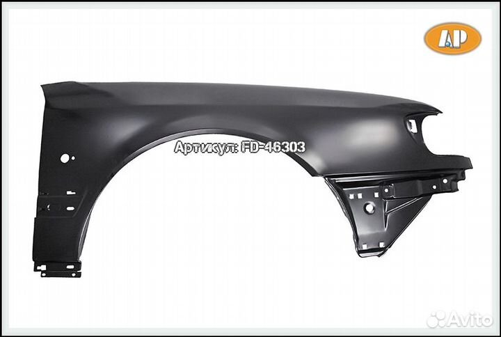 Крыло переднее правое Audi A6 C4