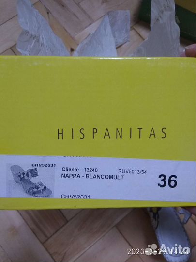 Босоножки Hispanitas 36 размер