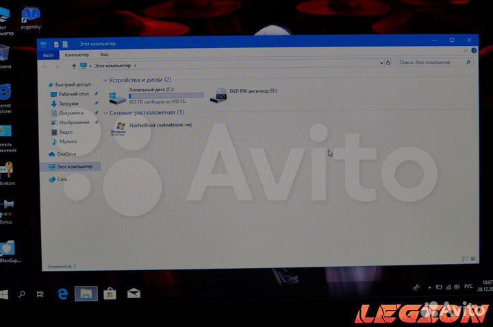 Новый Ультрабук i7 6 поколение 2 гб видюхи на 4гб