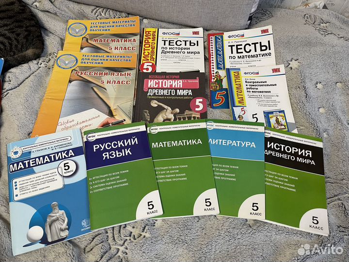 Учебные пособия