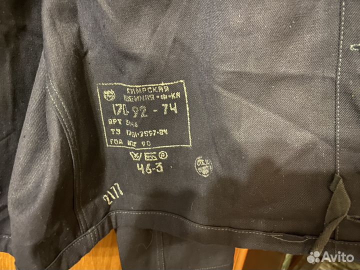 Форма техническая ввс СССР. Техничка иас. 48-3