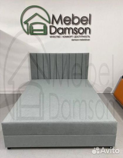 Кровать двухспальная