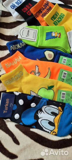 Носки женские 36-41