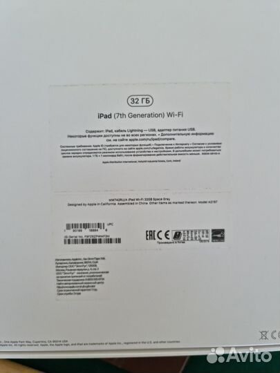 Планшет apple iPad 7th Generation