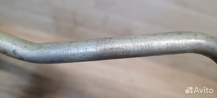 Трубка кондиционера Geely MK