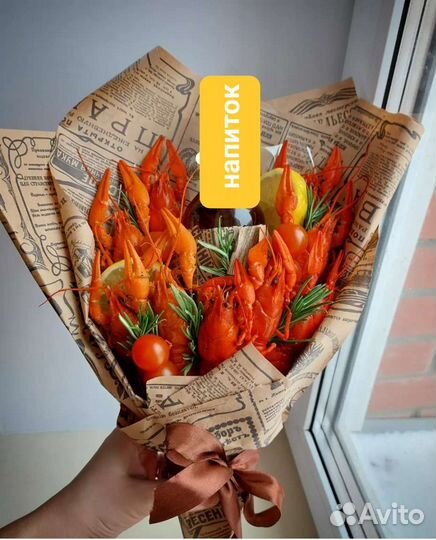 Съедобные букеты, подарки, мужские