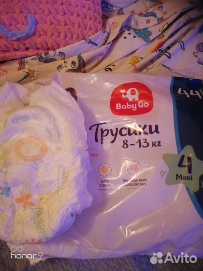 Подгузники Трусики