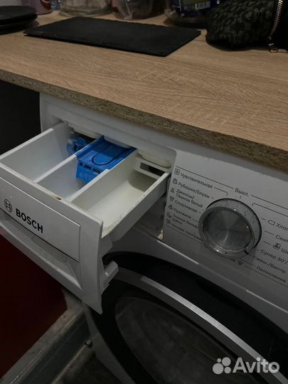 Стиральная машина