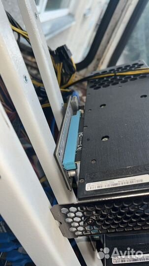 Ферма (в разбор или полностью)