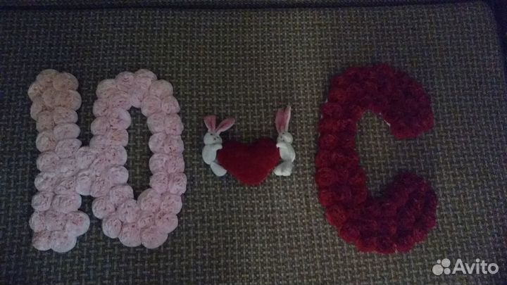 Объемная буква