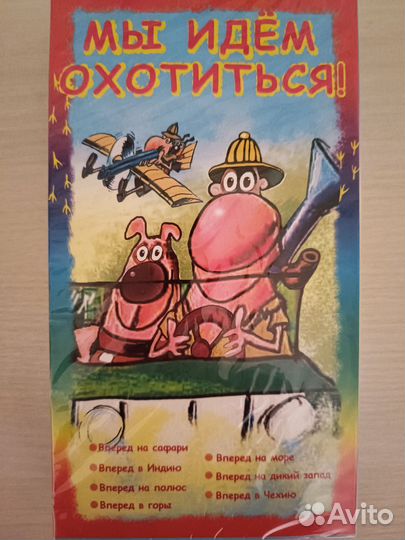 Видеокассеты VHS с фильмами и мультфильмами