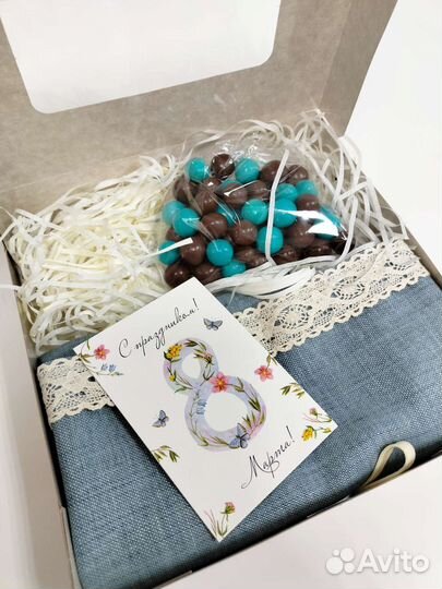 Подарочный набор