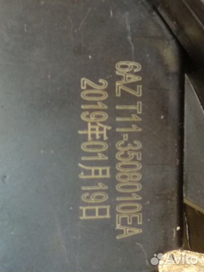 Рычаг стояночного тормоза (Chery Tiggo 3)