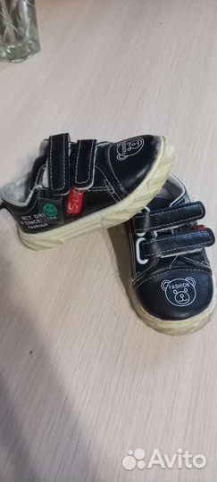 Кросы для мальчика 22