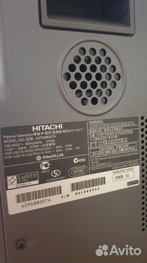 Телевизор/плазма Hitachi