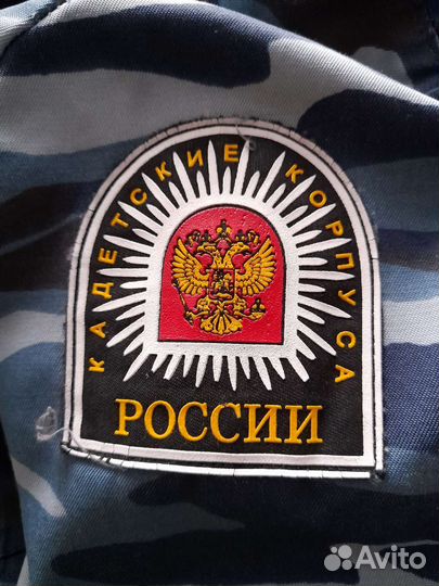 Кадетская парадная форма. Шк.36