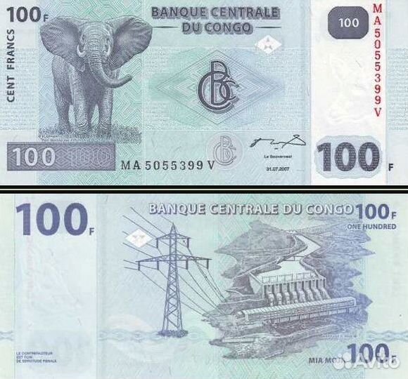 23. Грузия 30000 лари 1994г