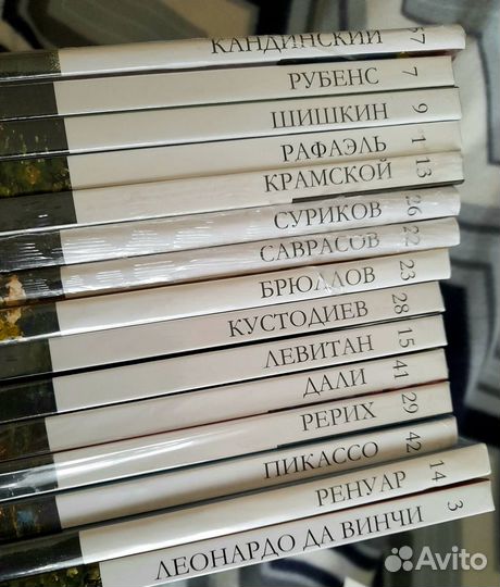 Книги серии Великие художники