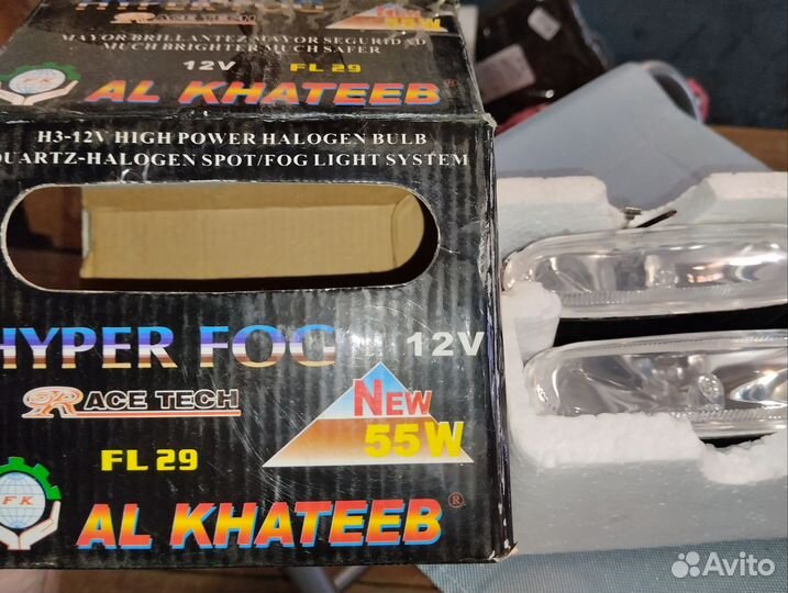 Противотуманные фары