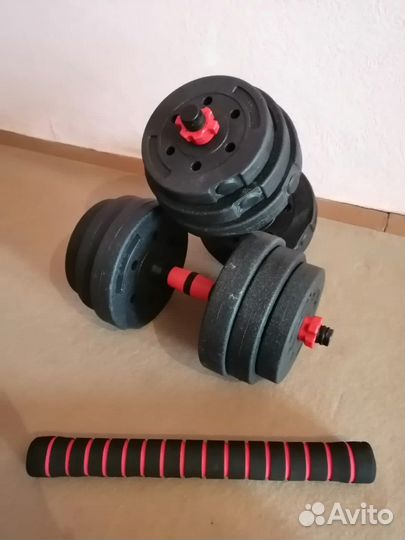 Гантели по 10кг собираются в штангу