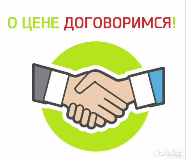 Ремонт ноутбуков Ремонт компьютеров