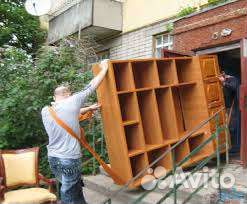 Грузчики и переезды