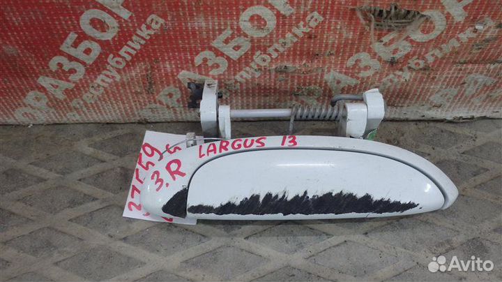 Ручка двери наружняя задняя правая LADA Largus