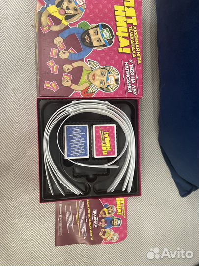 Монополия имногие другие