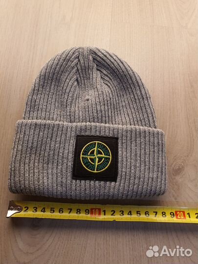 Шапка stone island серая