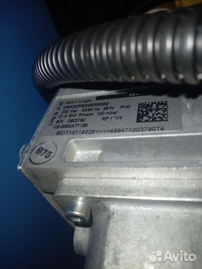 2 Котла наружнего исполнения (RossenRS-H400) +труб