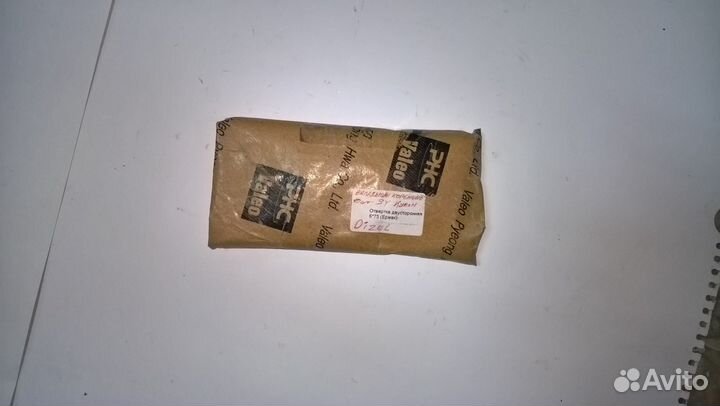 Вкладиши коренные станд D20DT Kyron Actyon Sports