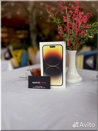 Apple iPhone 14 Pro Max 128Gb Золотой