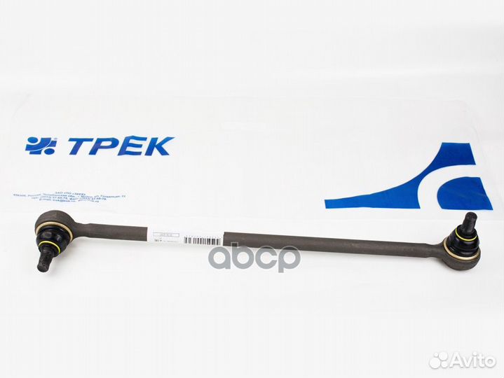 Тяга рулевая для газ-3302 