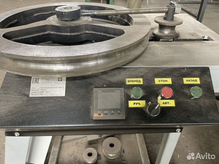 Трубогиб бездорновый тэм - 650