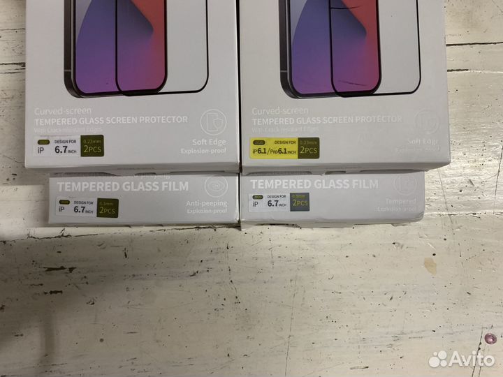 Защитные стёкла Baseus