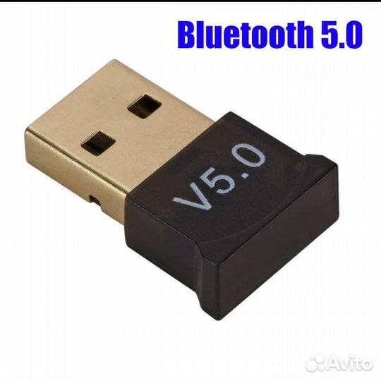 Bluetooth адаптер в машину