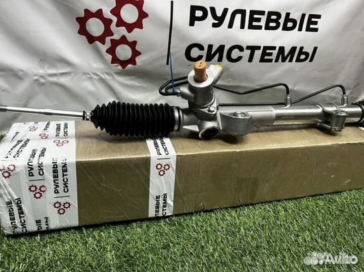 Рулевая рейка