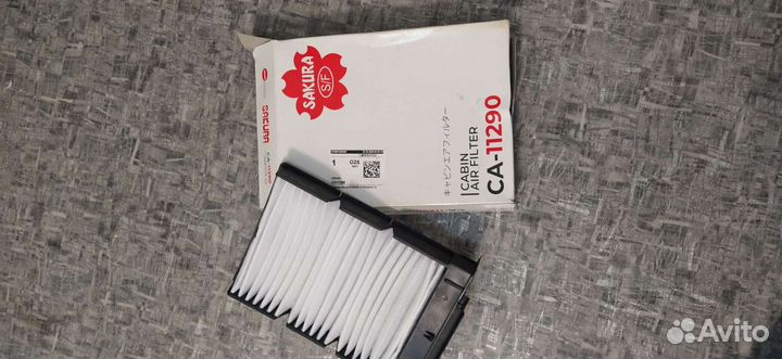 Фильтр салонный