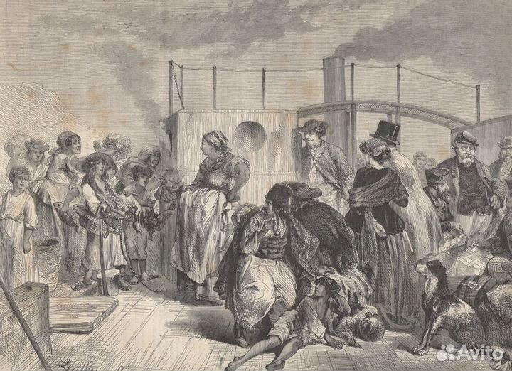 Вырезки из старинной газеты